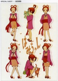 BUY NEW phoenix wright ace attorney - 137390 Premium Anime Print Poster